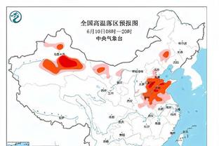 官方：太阳将拥有发展联盟球队 自此联盟30队已全部有附属球队